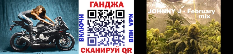 Хочу наркоту Николаевск-на-Амуре MEGA ONION Меф Cocaine АМФЕТАМИН МАРИХУАНА Гашиш A-PVP
