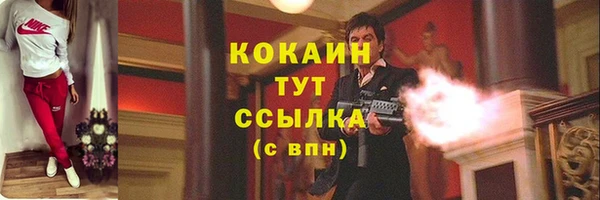 трава Михайловка