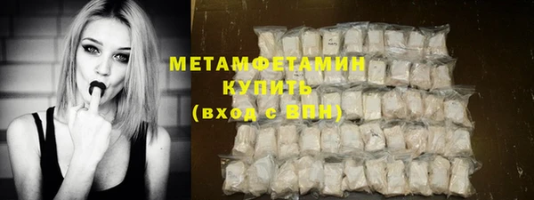 эйфоретик Михайлов