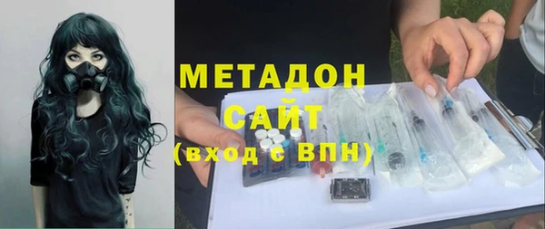 эйфоретик Михайлов