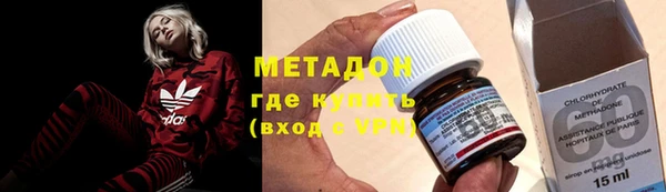 трава Михайловка