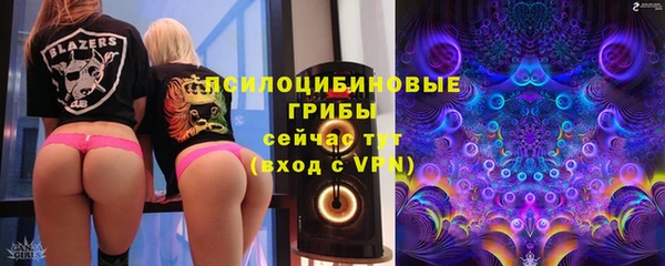 мефедрон мука Михайловск