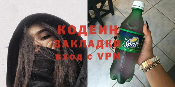 СК Медногорск