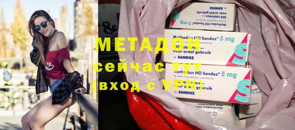 трава Михайловка