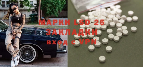 эйфоретик Михайлов