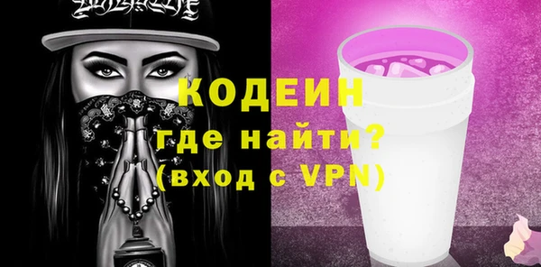 эйфоретик Михайлов