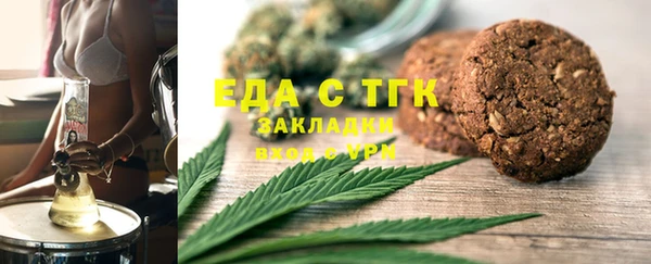 эйфоретик Михайлов