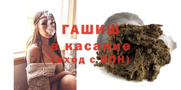 эйфоретик Михайлов
